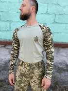 Кофта Военная пиксельная футболка с длинным рукавом тактический рашгард трикотажный хаки Пиксель ВСУ 48 (194311) - изображение 1