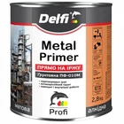Грунтовка по ржавчине Delfi ПФ-010М 2,8 кг, красно-коричневая