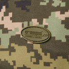 Несесер СГ Тактика Strong Ukrainian Digital Camo (MM-14) (NN-006-UDC) - зображення 11