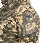 Реглан демисезонный P1G VENATO Ukrainian Digital Camo (MM-14) M (UA281-29968-UDC) - изображение 5