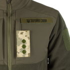 Куртка польова P1G LEGATUS Olive Drab M (UA281-29967-OD) - изображение 5