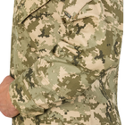 Польовий костюм P1G-Tac USMC Ukrainian Digital Camo (MM-14) M/Long (M12653UDC) - зображення 5