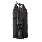 Підсумок для рації 5.11 Tactical Flex Radio 2.0 Pouch Black (56652-019)