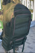 Рюкзак тактический 40л Военный рюкзак Molle 8W41ТТ универсальный Олива - изображение 7