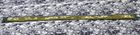 Ремень тактический 8W18ТТ универсальный Пиксель - изображение 5