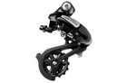 Велосипедный Задний переключатель передач Shimano RD-M310 ALTUS 7-8 скоростей