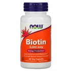 Биотин, Biotin, Now Foods, 5000 мкг, 60 капсул, (NOW-00471)