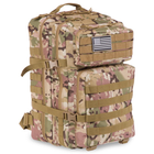 Рюкзак тактический штурмовой рейдовый SP-Sport Heroe 5507 объем 38 литров Camouflage Multicam - изображение 1