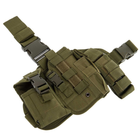 Сумка тактична на стегно кобура тактична Zelart Military Rangers Heroe 9107 Olive - зображення 1