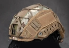 Кавер чохол на каску шлем FAST CP Multicam - изображение 3