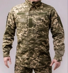 Куртка пиксель тактический китель тактический весна-лето-осень размер 56 - изображение 1