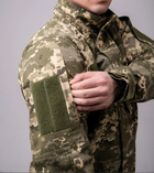 Куртка пиксель тактический китель тактический весна-лето-осень размер 54 - изображение 5