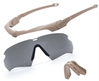 Балістичні окуляри ESS Crossbow Suppressor Terrain Tan w/Smoke Gray One Kit - зображення 1