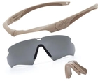 Баллистические очки ESS Crossbow Terrain Tan w/Smoke Gray One Kit - изображение 1