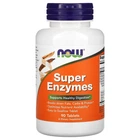 Ферменты энзимы Now Foods Super Enzymes Таблетки