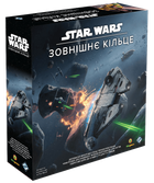 Настольная игра Kilogames Star Wars. Внешнее кольцо (Star Wars Outer Rim)