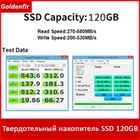 Твердотельный накопитель SSD Goldenfir 120Gb model T650-120GB 2.5" TLC - изображение 7