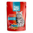 Влажный корм для кошек Пан Кот с сочной индейкой в соусе 100 г