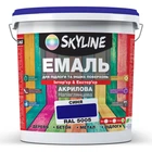 Эмаль для пола акрил-полиуретановая SkyLine Синий RAL 5005 10 л