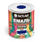 Эмаль для пола акрил-полиуретановая SkyLine Синий RAL 5005 0.75 л