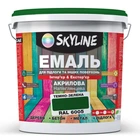 Эмаль для пола акрил-полиуретановая SkyLine Зеленый RAL 6005 10 л