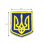Тризуб Шеврон патч герб України 3*4 см, нашивка з липучкою, шеврон із вишивкою тризуб - зображення 7
