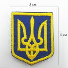 Тризуб Шеврон патч герб України 3*4 см, нашивка з липучкою, шеврон із вишивкою тризуб - зображення 8