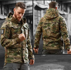 Тактична куртка Tactical Series Archon M65 розмір L Військовий Мультикам - зображення 3