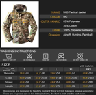 Тактична куртка Tactical Series Archon M65 розмір L Військовий Мультикам - зображення 5