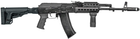 Цівка DLG Tactical (DLG-099) для АК-47/74 з 2-ма планками Picatinny + слоти M-LOK (полімер) - зображення 9