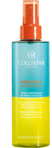 Спрей після засмаги Collistar Two Phase After Sun Spray With Aloe 200 мл (8015150260374)