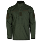Китель тактический полевая уставная куртка для силовых структур KOMBAT M Олива (SK-N6526MS) - изображение 5