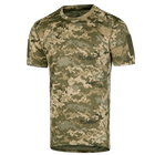 Футболка чоловіча тактична польова повсякденна футболка для спецсужб (XL) ММ14 (SK-N7149 (XL)S) - зображення 1