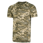 Футболка мужская тактическая полевая повседневная футболка для спецсужб (XXL) ММ14 (SK-N7077(XXL)S)