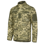 Китель тактический полевая уставная куртка для силовых структур KOMBAT (XL) ММ14 (SK-N7079(XL)S) - изображение 1