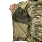 Китель тактический полевая уставная куртка для силовых структур KOMBAT (XL) ММ14 (SK-N7079(XL)S) - изображение 11