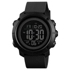 Наручний годинник Skmei 1426BKBK All Black