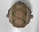 Чехол кавер койот для баллистического шлема каски типу FAST mich 2000 - изображение 2
