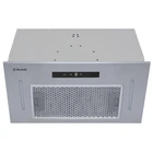 Вытяжка кухонная Perfelli BIS 5653 I 1000 LED