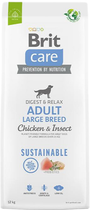 Сухий корм для собак Brit care dog sustainable adult chicken insect 12 кг (8595602558742)