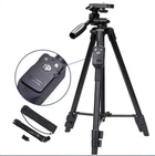 Посилений штатив з пультом для смартфона або камери фотоапарата Modern 3388