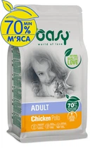 Сухий корм для кішок Oasy Lifestage Adult з куркою