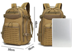 Рюкзак тактический ZE099 25 л, койот - изображение 7