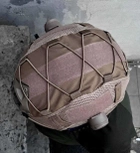 Чохол на шолом койот для балістичного шолома кавер на каску типу FAST mich 2000 пісок - зображення 1