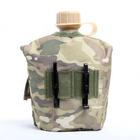 Фляга армейская для воды 1 литр с чехлом и котелком мультикам - изображение 6