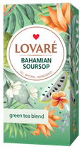 Чай зелёный 1.5г*24, пакет, "Bahamian soursop", LOVARE