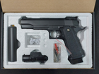 Пістолет Galaxy металевий G.6A з глушником та лазером