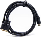 Кабель Unitek HDMI-DVI 2 м (C1271BK-2M) - зображення 4