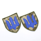 Качественный шеврон Тризуб ЗСУ, нашивка-патч синий Герб Украины, шеврон украинской армии - изображение 3