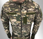 Тактическая куртка DTL Soft Shell Mультикам 48 - изображение 2
